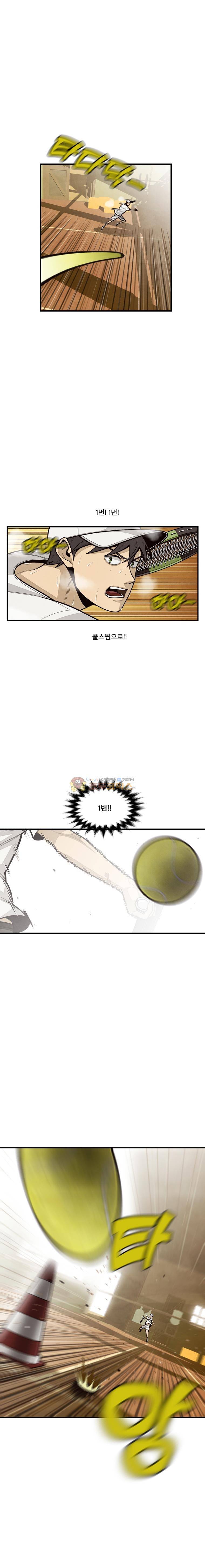 프레너미 4부 17화 4