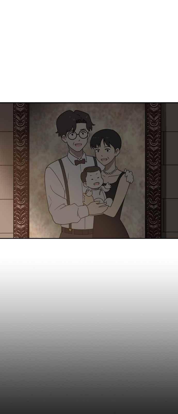 하나의 하루 98화 7