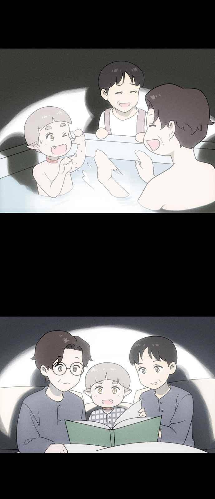 하나의 하루 98화 9