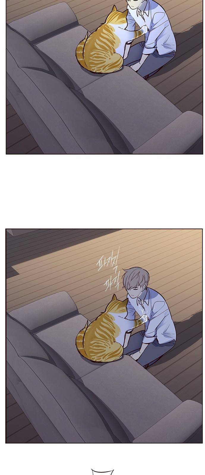 일렉시드 8화 49