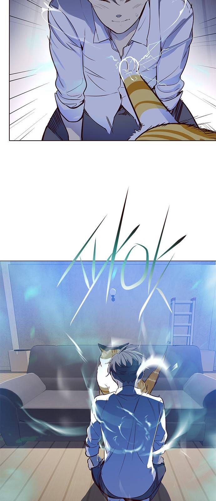 일렉시드 8화 51