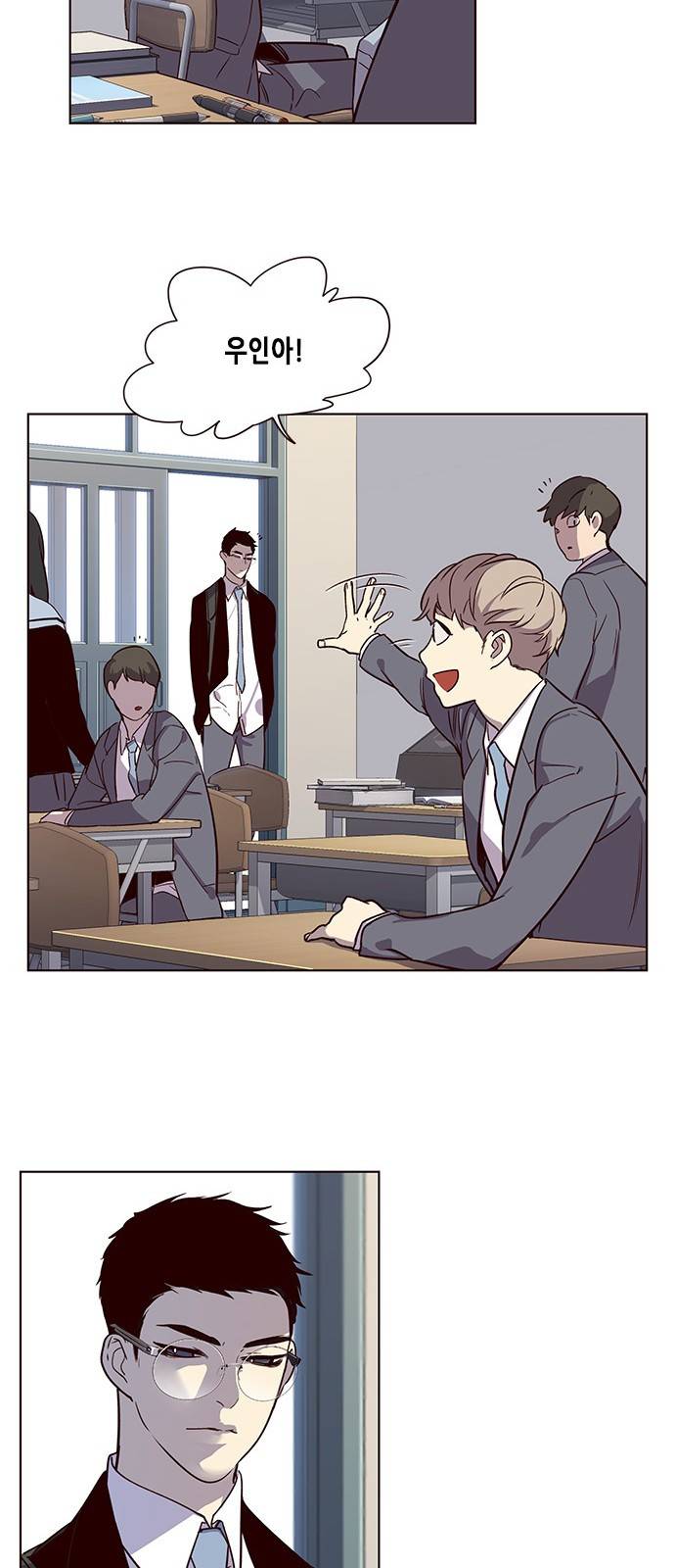 일렉시드 11화 3