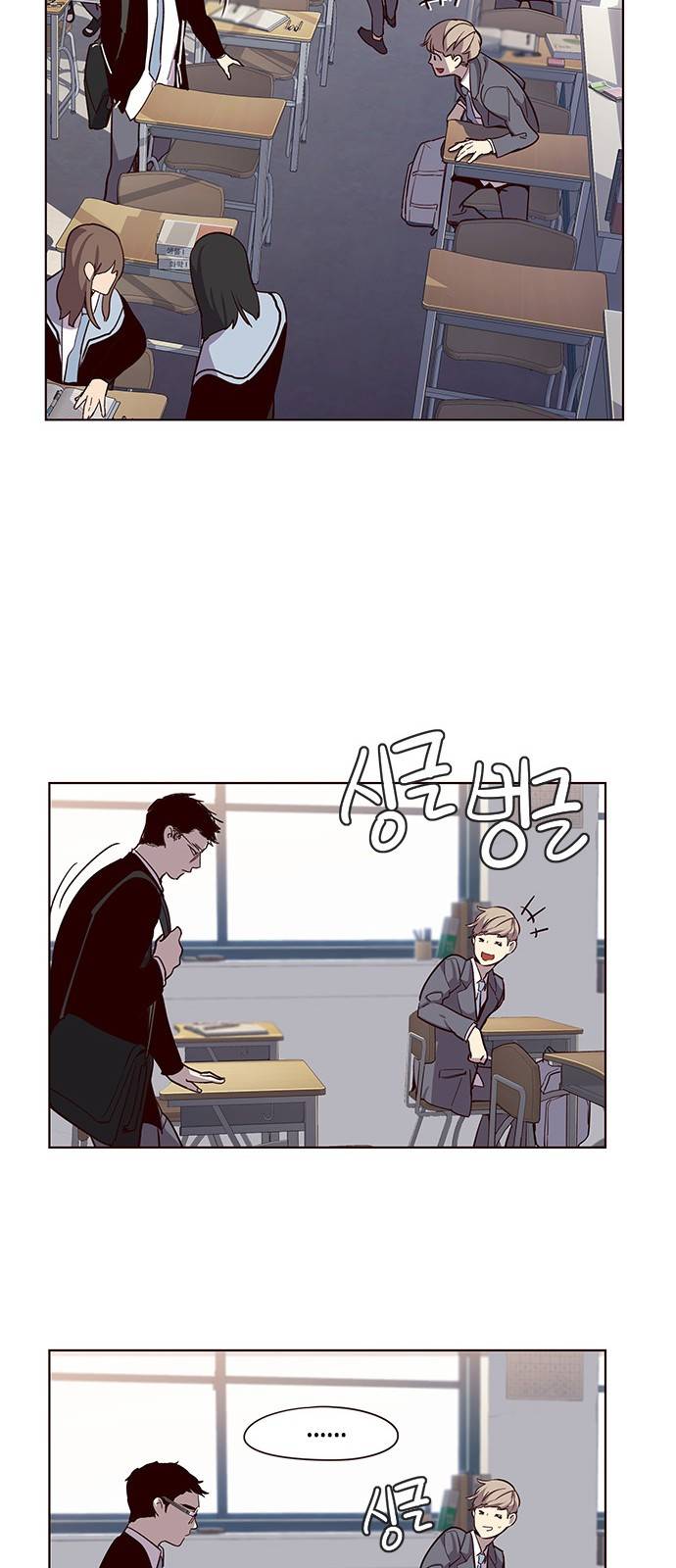 일렉시드 11화 6