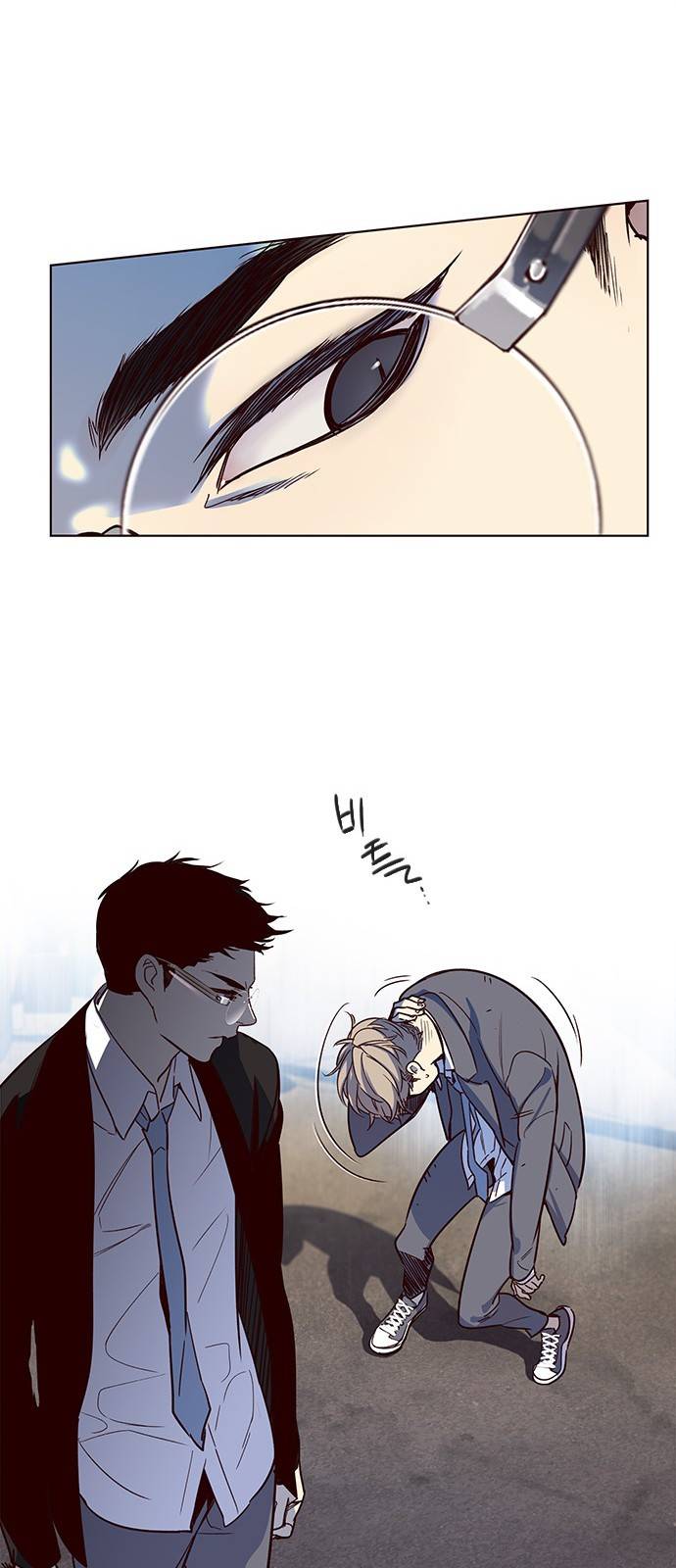 일렉시드 11화 68