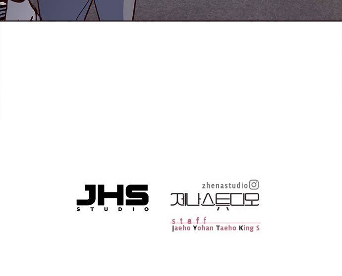 일렉시드 11화 69