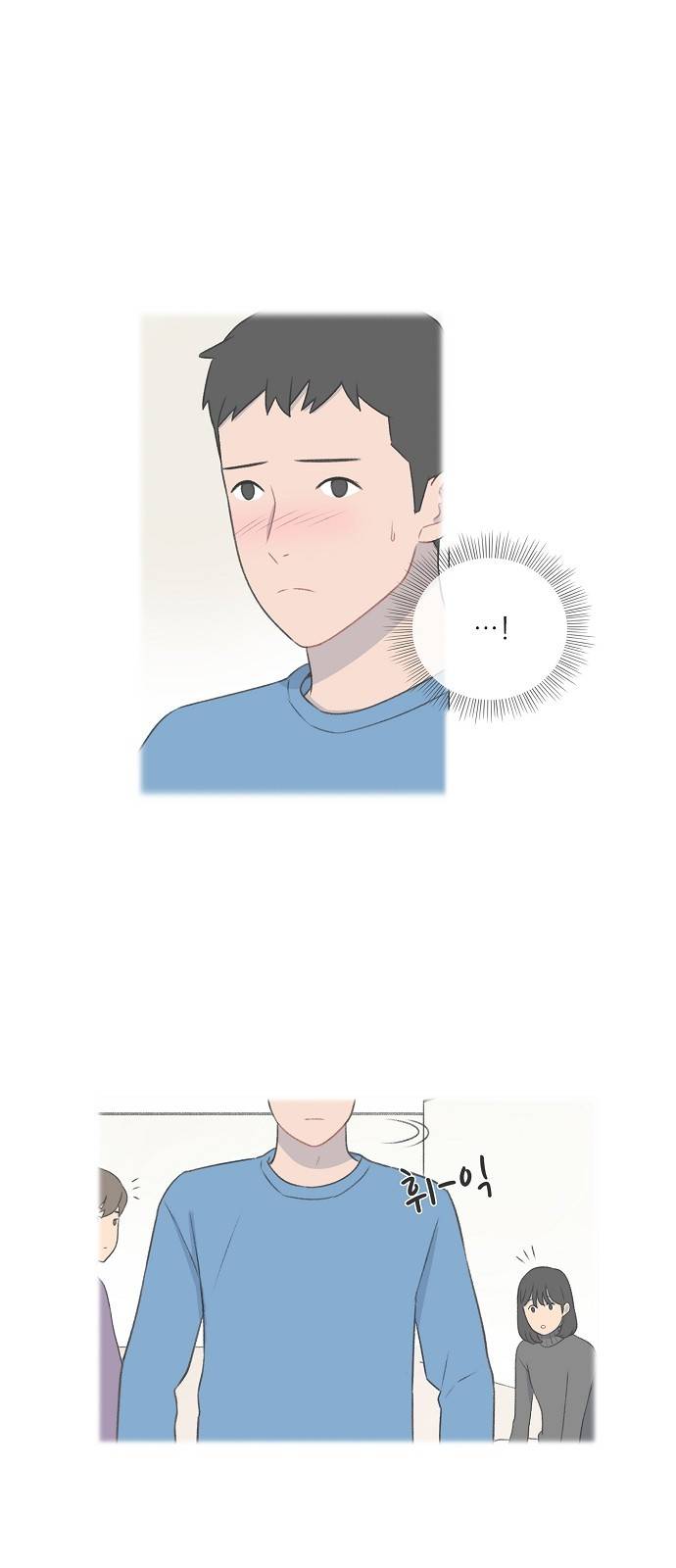 클로즈업 24화 3