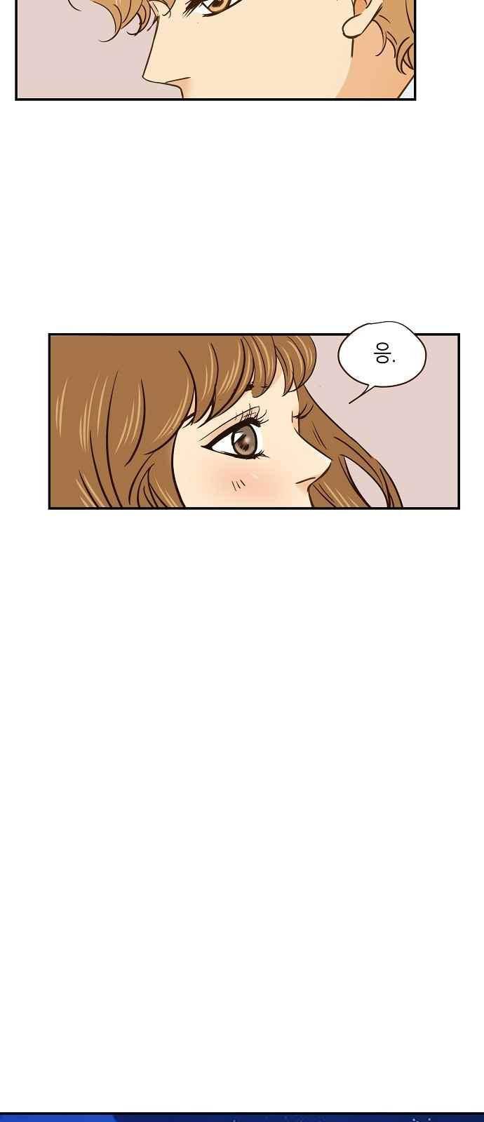 허니허니 웨딩 56화 6