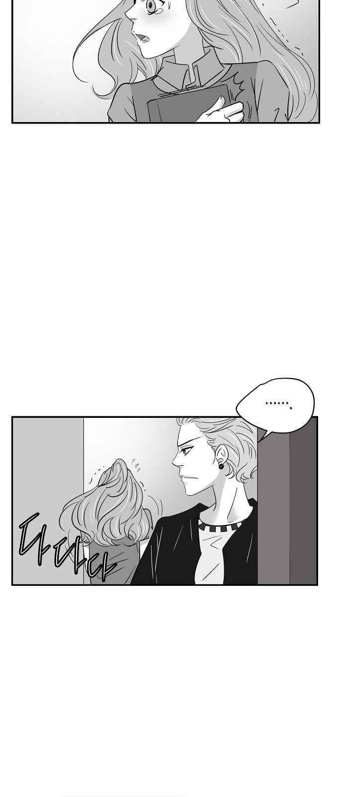 허니허니 웨딩 66화 28