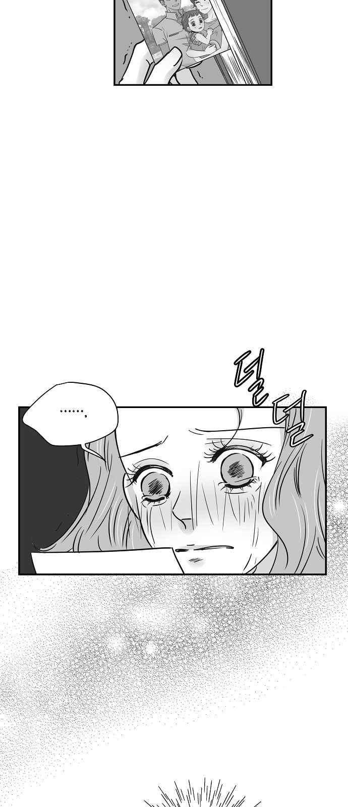 허니허니 웨딩 66화 31