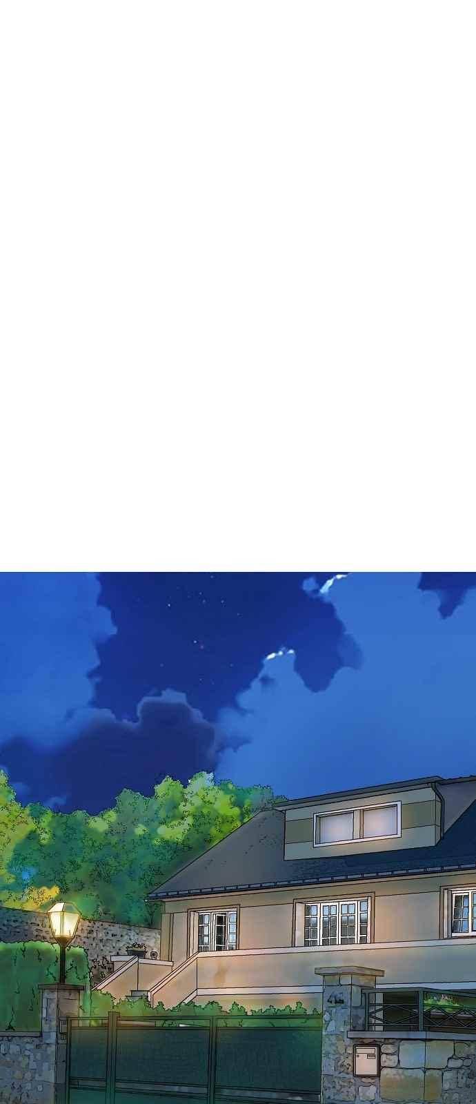 허니허니 웨딩 89화 2
