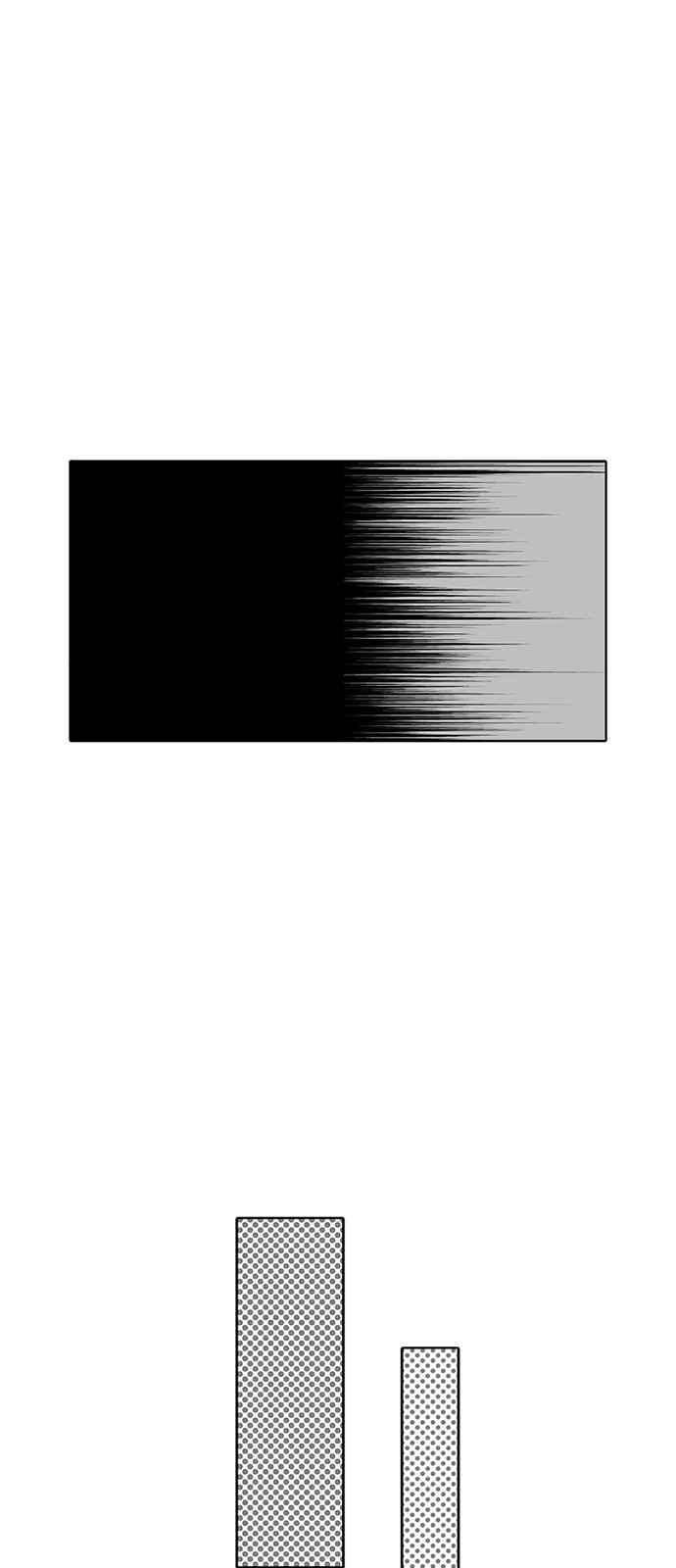식스틴 28화 8