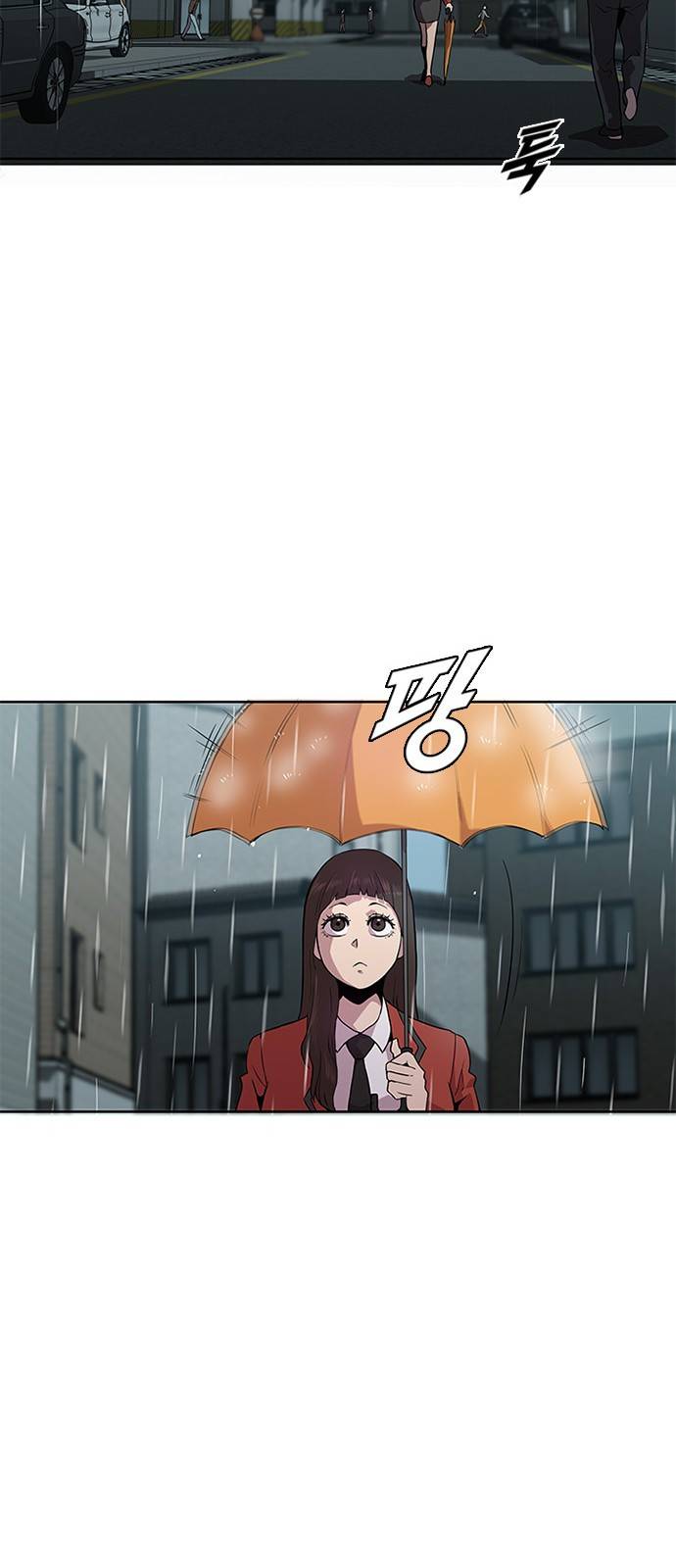 블랙엔젤 5화 6
