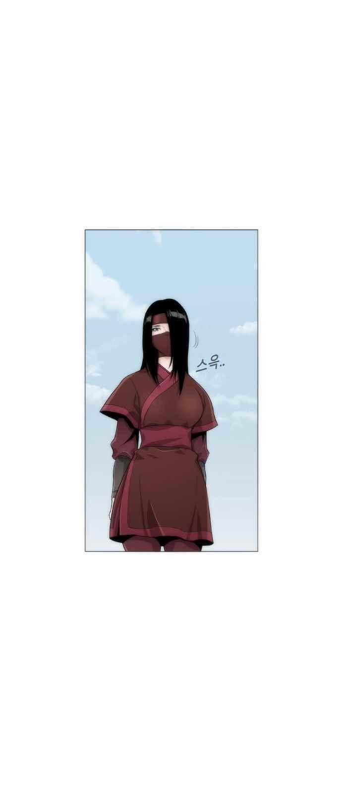 왕으로 살다 7화 17