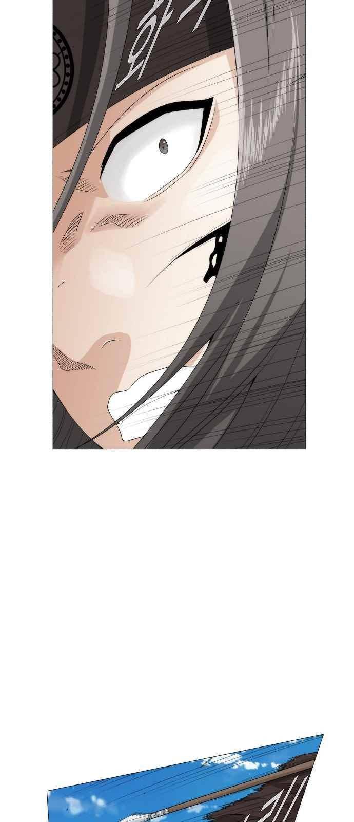 왕으로 살다 27화 3