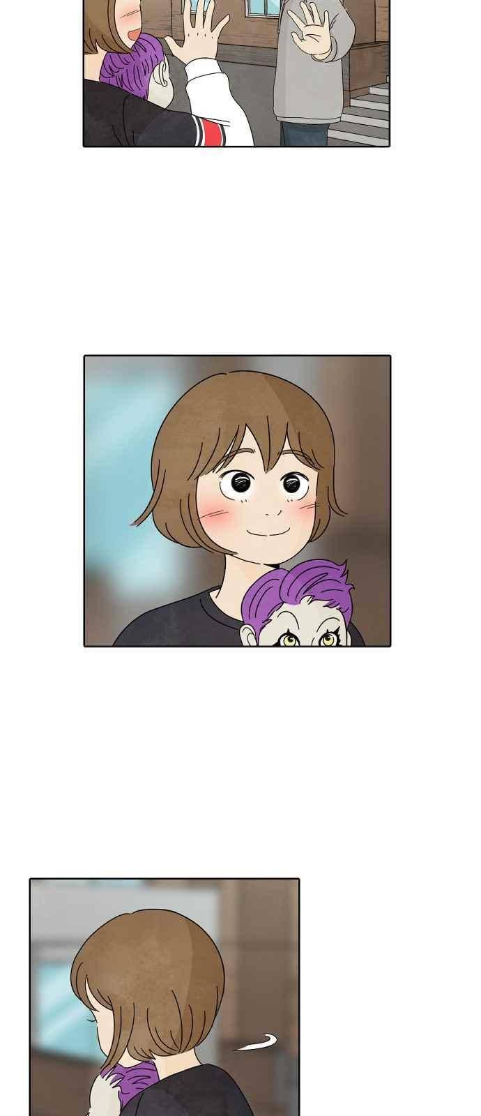 호러와 로맨스 36화 3