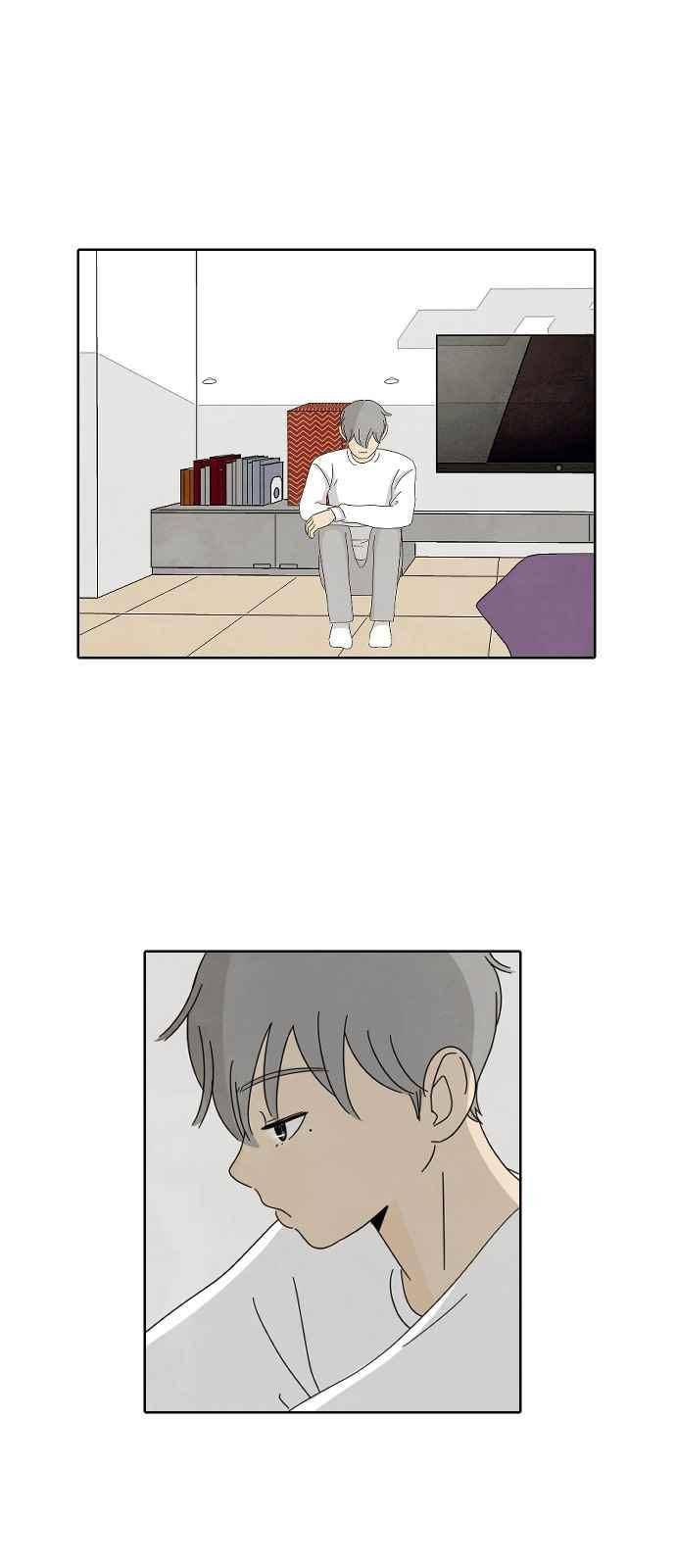 호러와 로맨스 42화 1