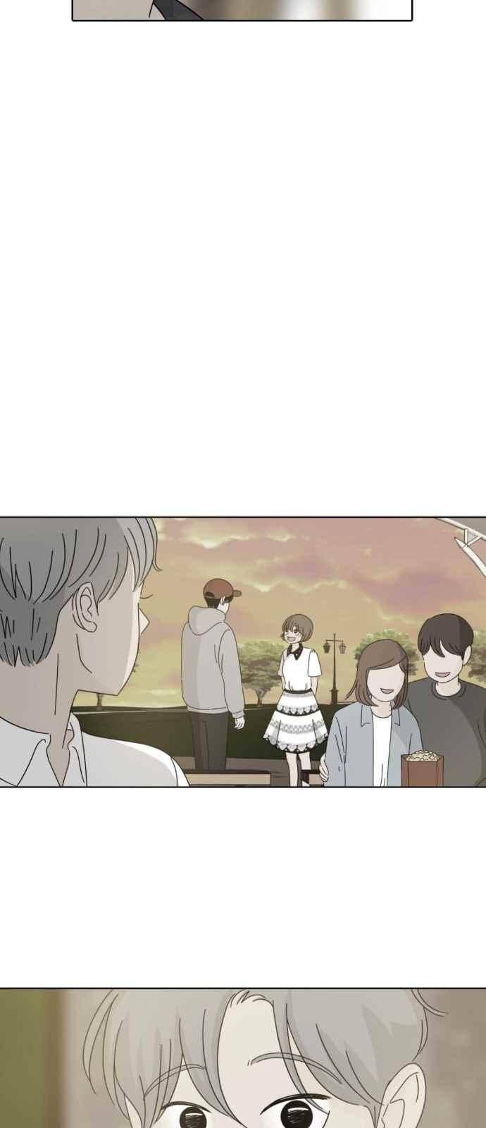 호러와 로맨스 42화 4