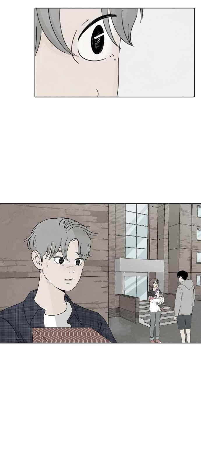 호러와 로맨스 42화 7