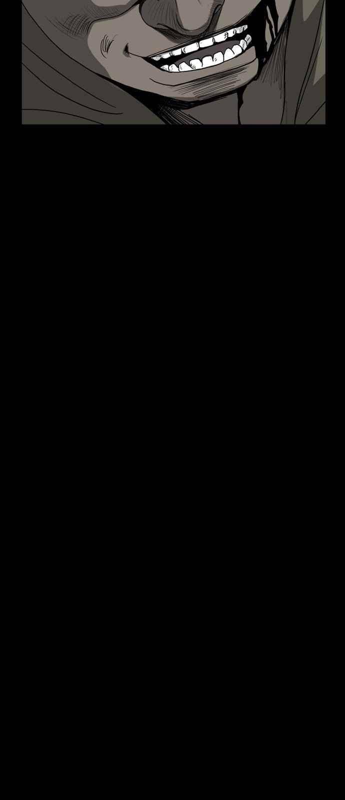 피플 12화 2