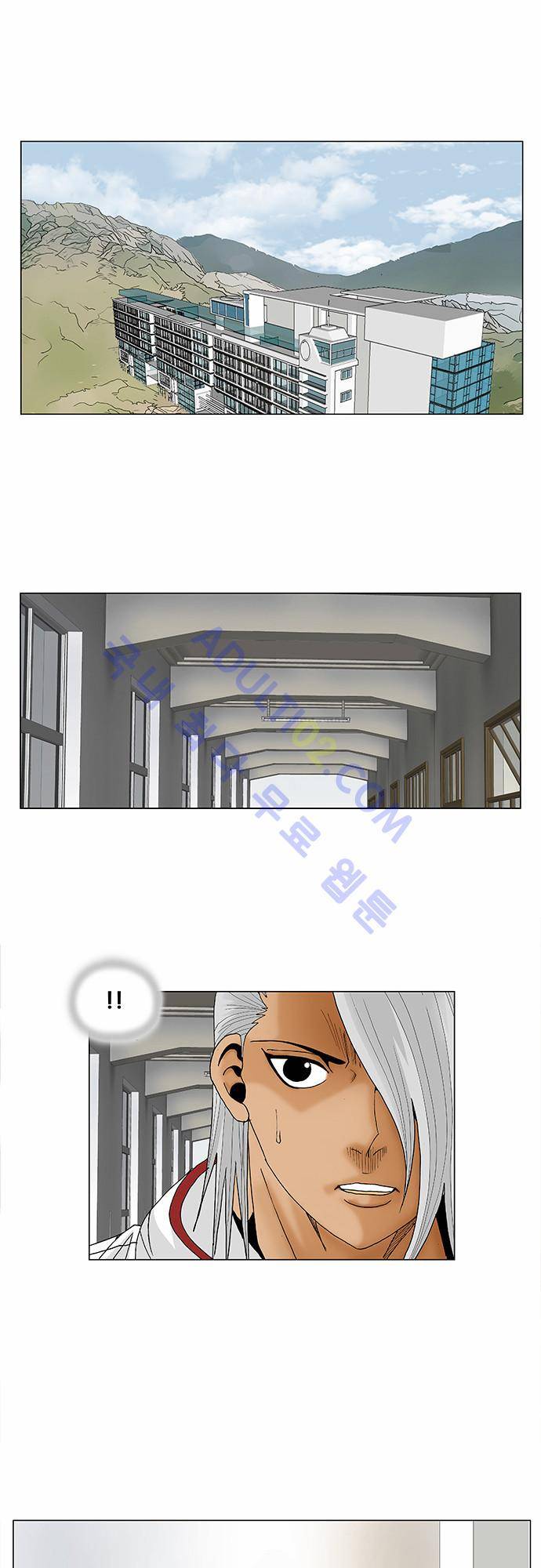 최강전설 강해효 (77) 28