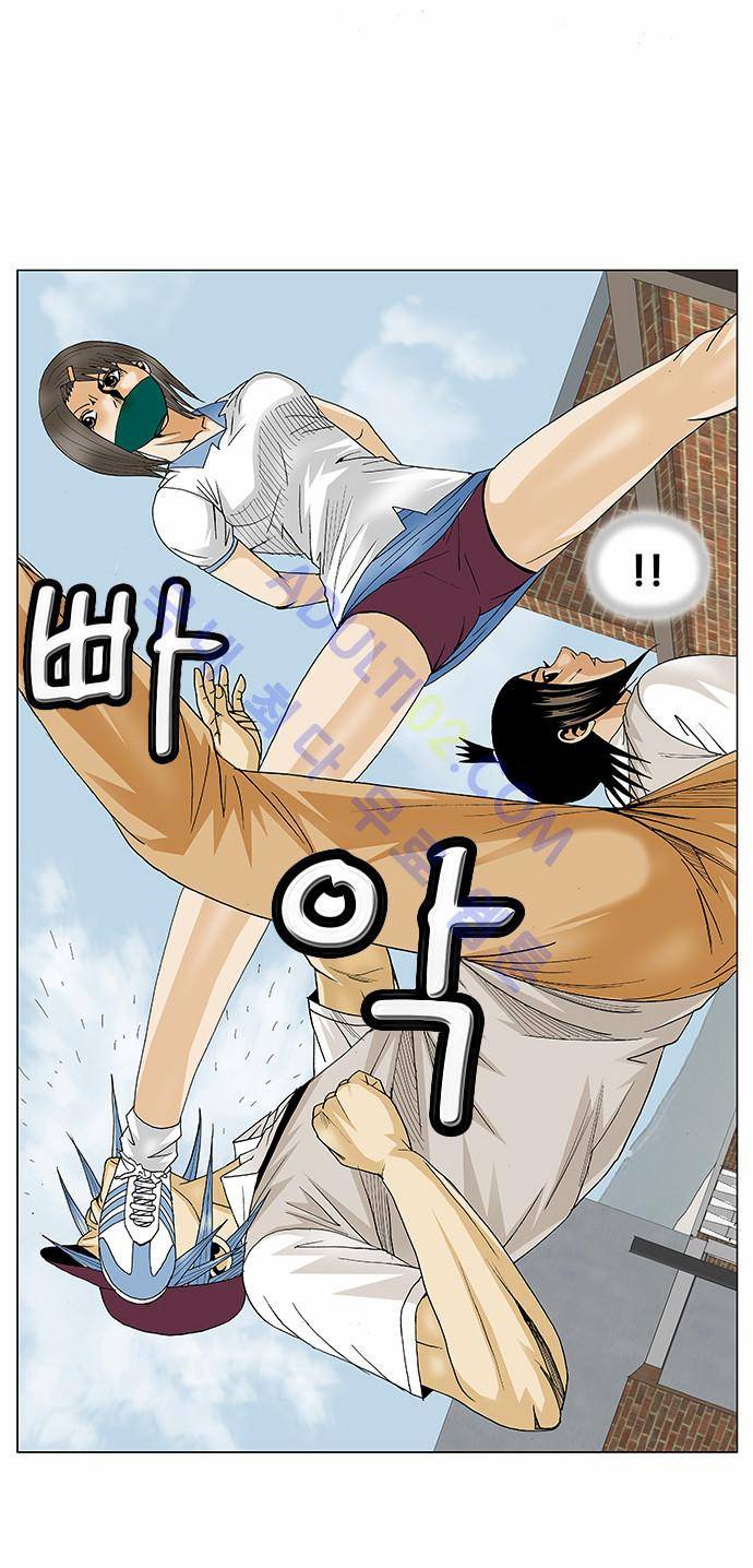 최강전설 강해효 (83) 18