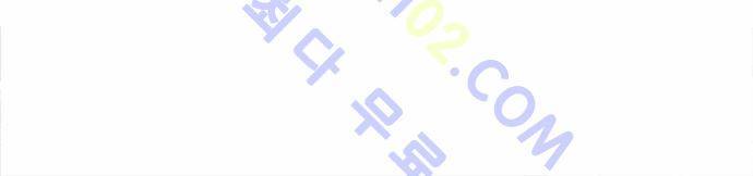 최강전설 강해효 (88) 33