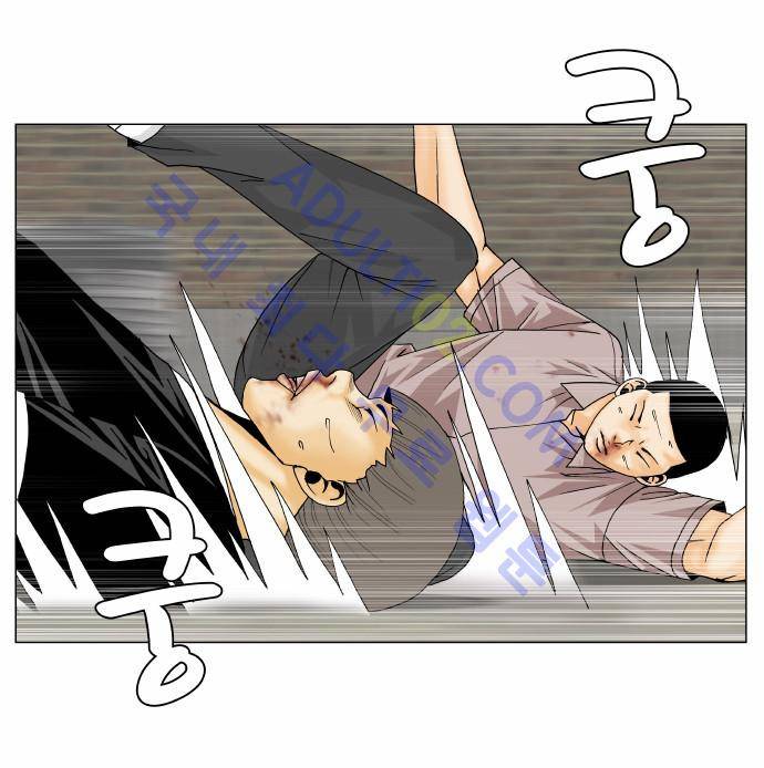 최강전설 강해효 (142) 6