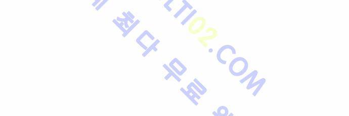 최강전설 강해효 (174) 4