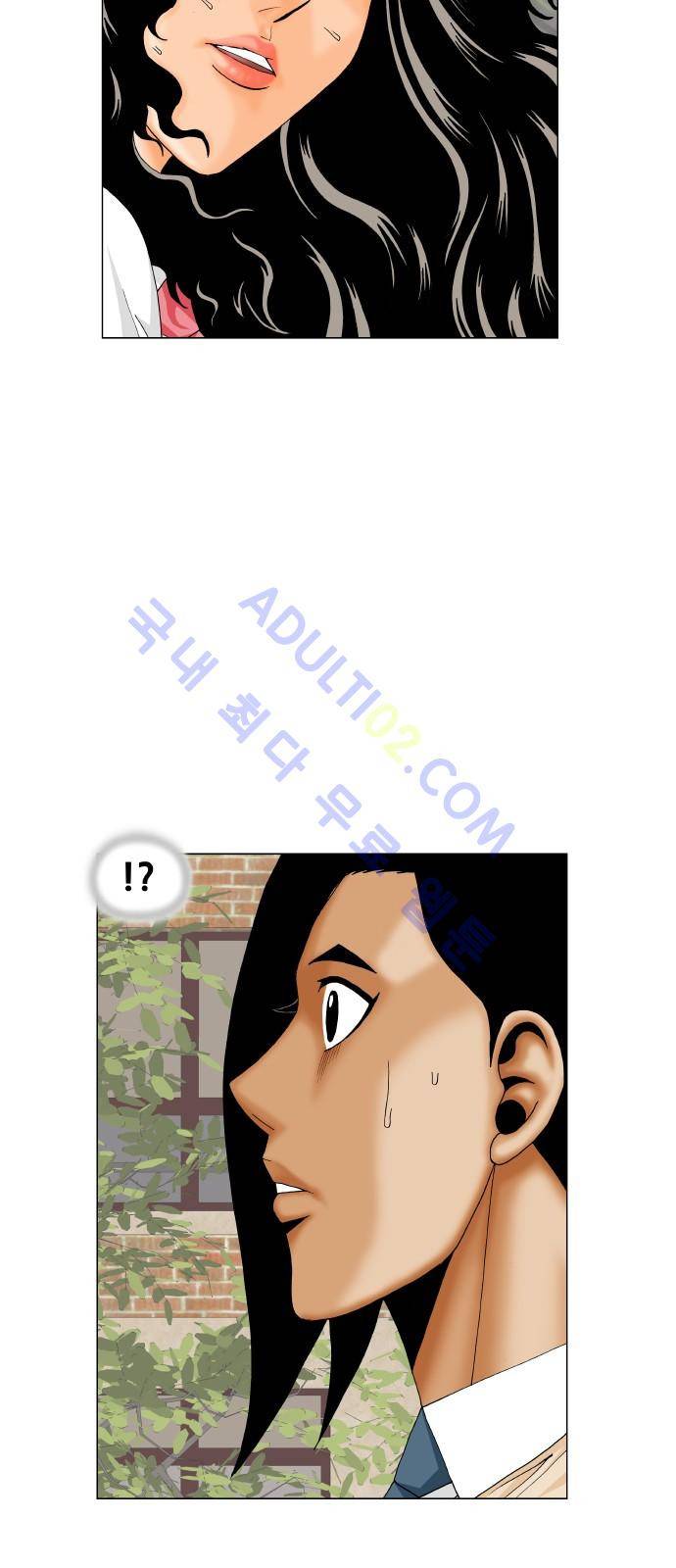 최강전설 강해효 (184) 8