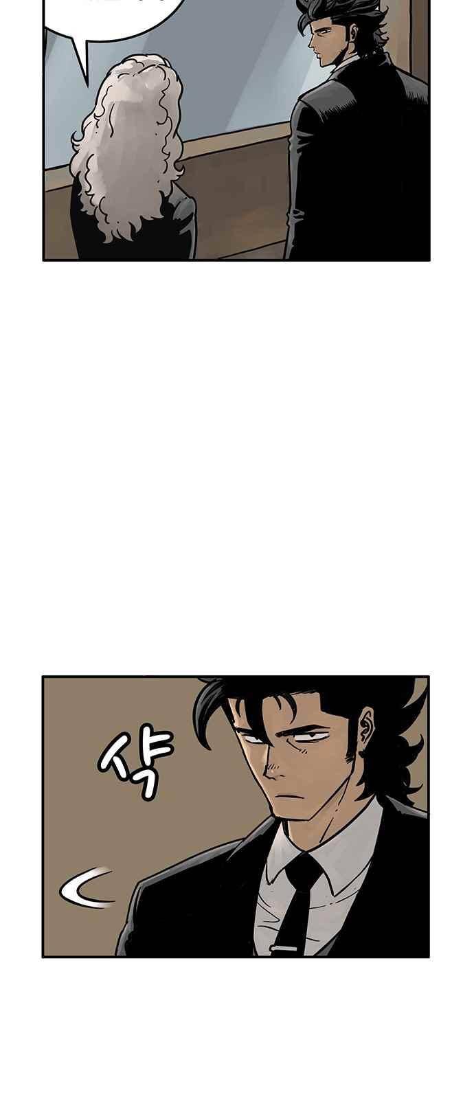 MZ:레이징 인페르노 7화 12