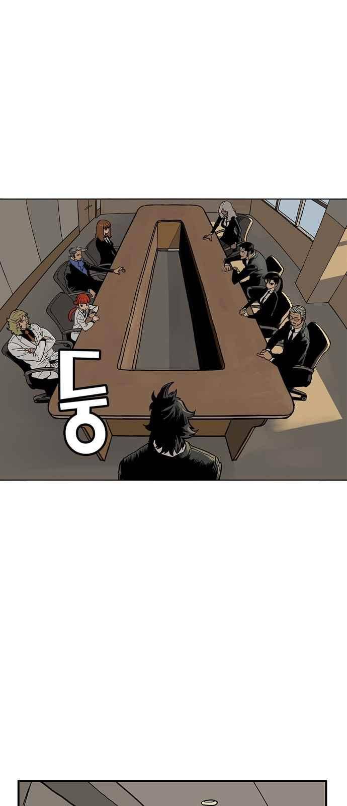 MZ:레이징 인페르노 7화 13
