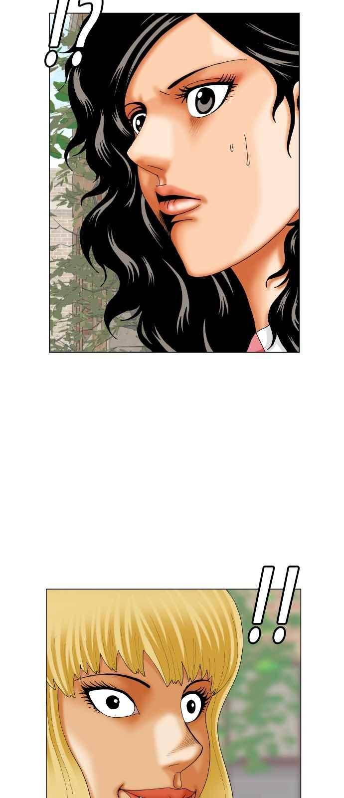 최강전설 강해효 (282) 37