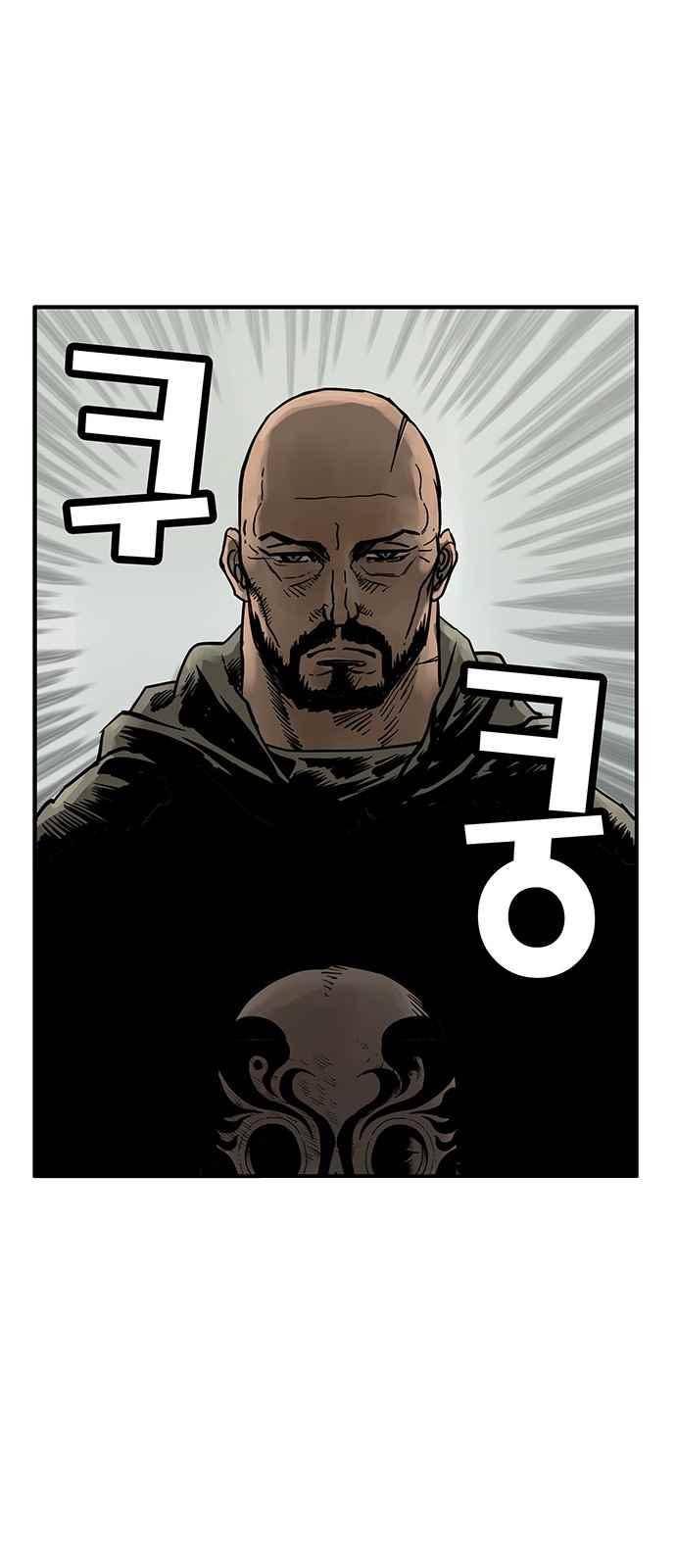 MZ:레이징 인페르노 15화 6