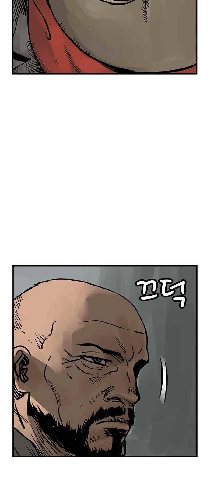 MZ:레이징 인페르노 15화 9