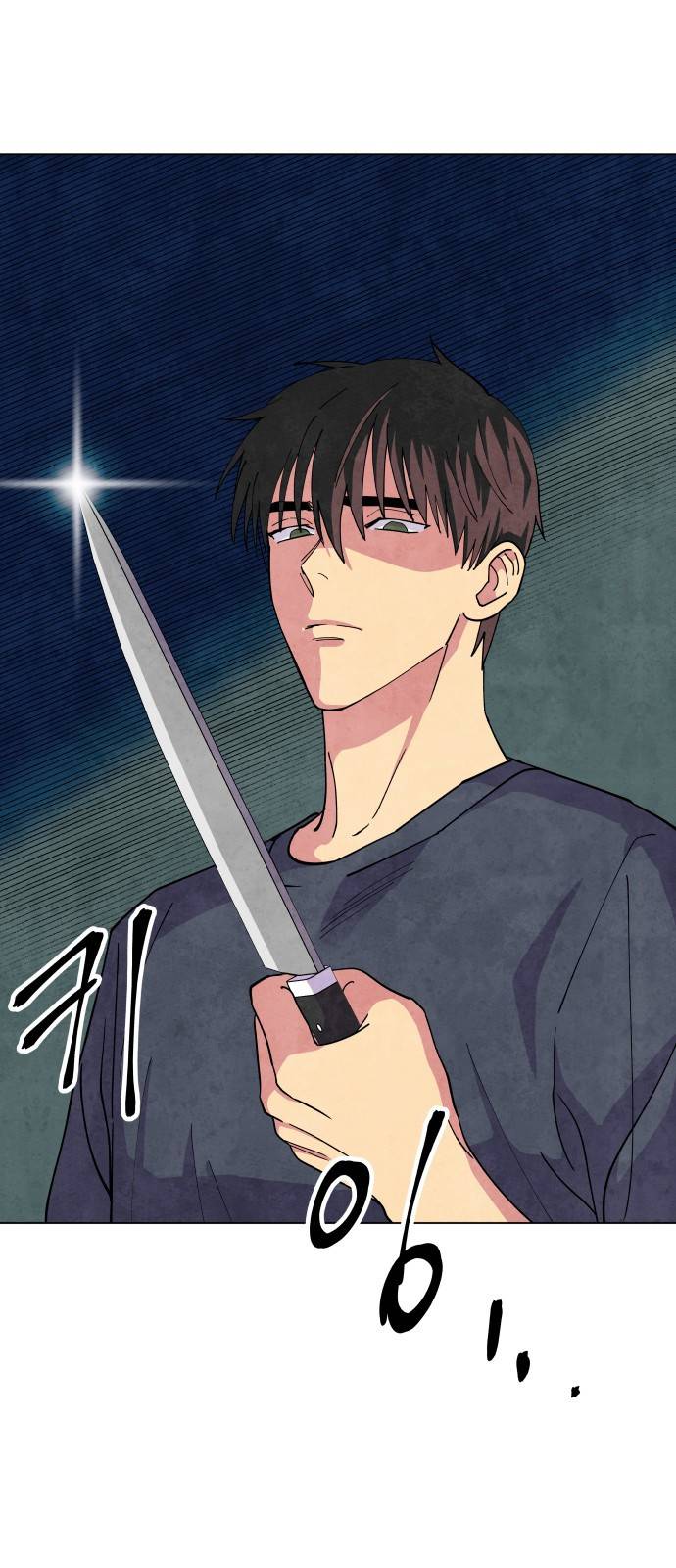 늑대와 빨간모자 15화 6