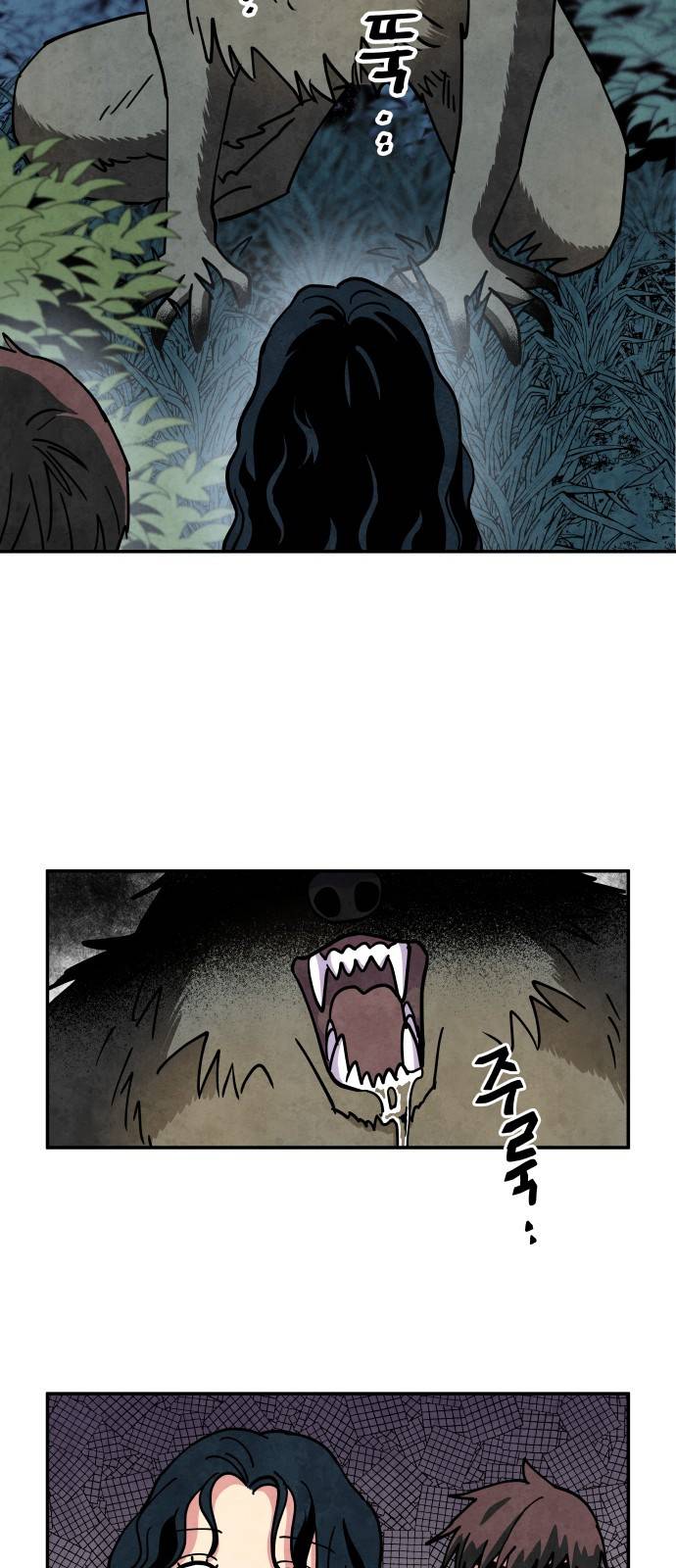늑대와 빨간모자 24화 8