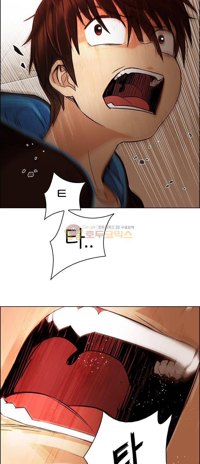 다이스 274화 6