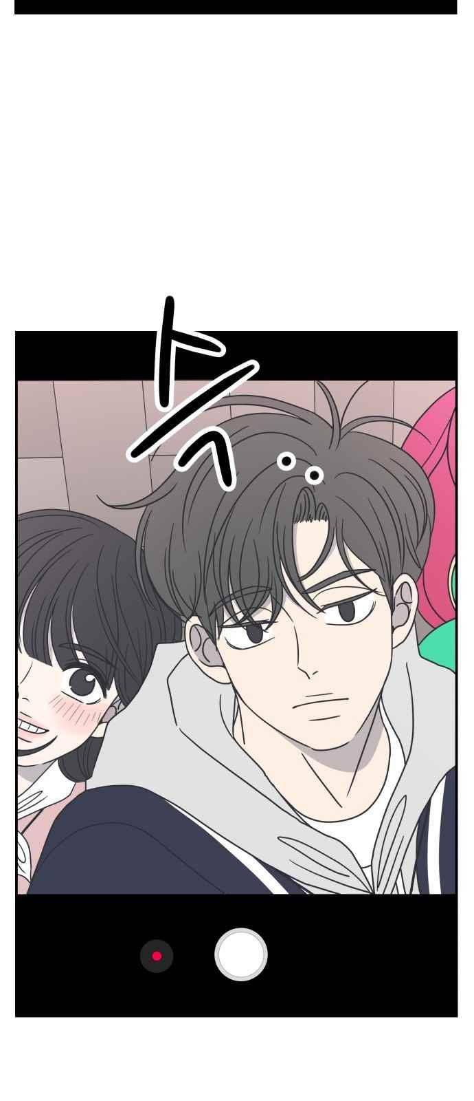 바른연애 길잡이 32화 5