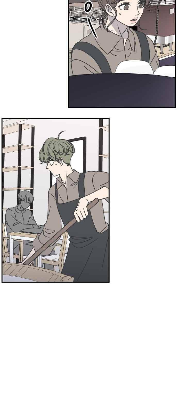 바른연애 길잡이 56화 2