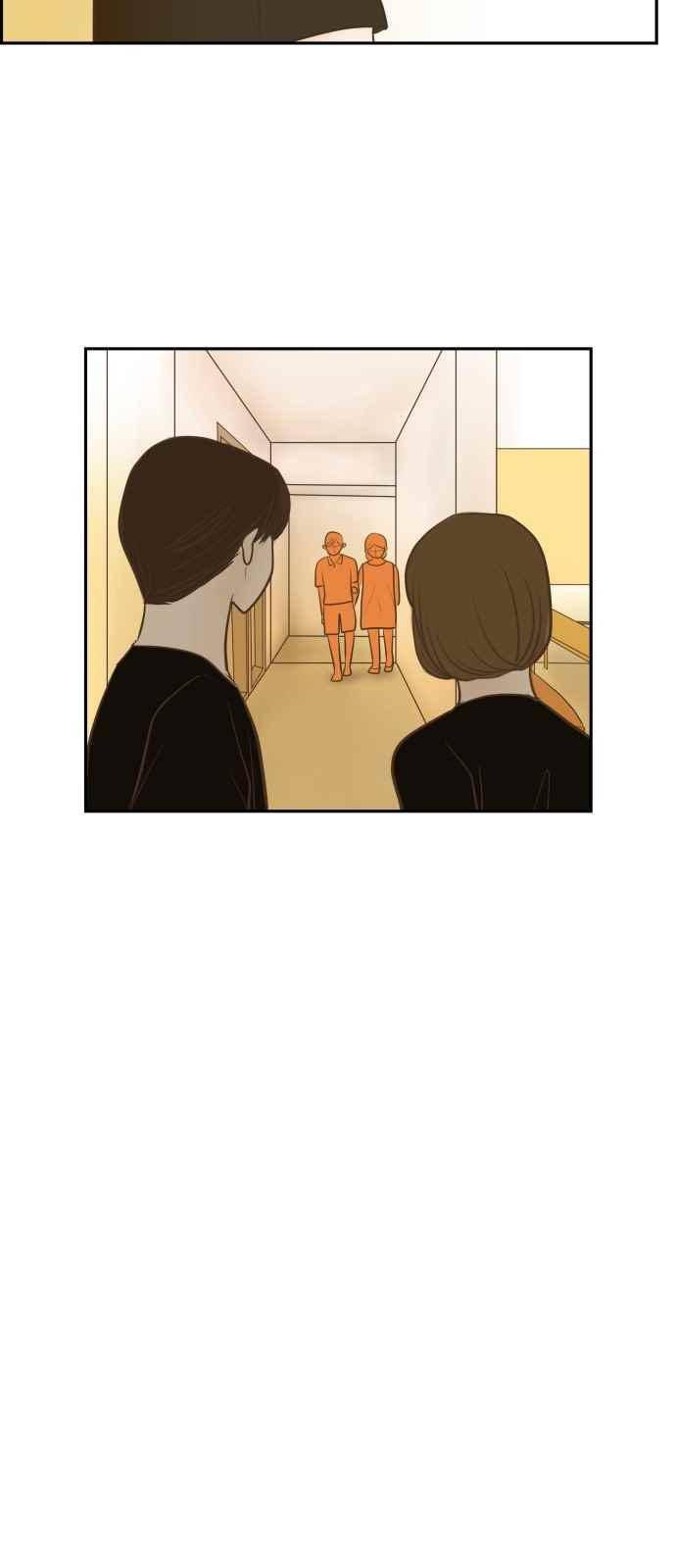 안녕,대학생 37화 3