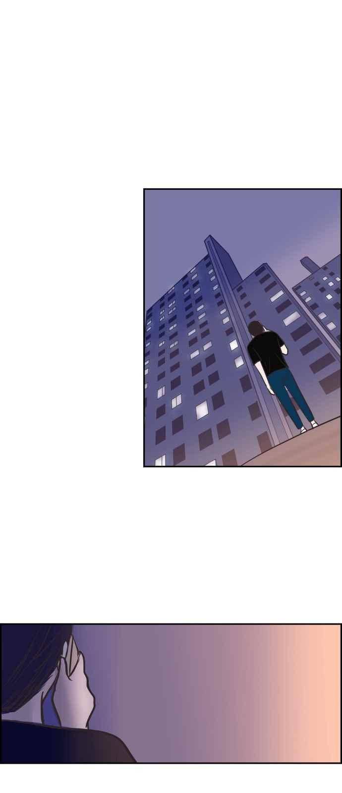 안녕,대학생 42화 1