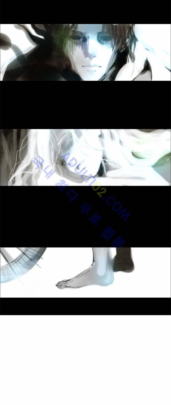 레사(lessa) 시즌2 87화 2