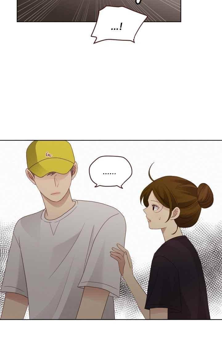 재밌니, 짝사랑 60화 14