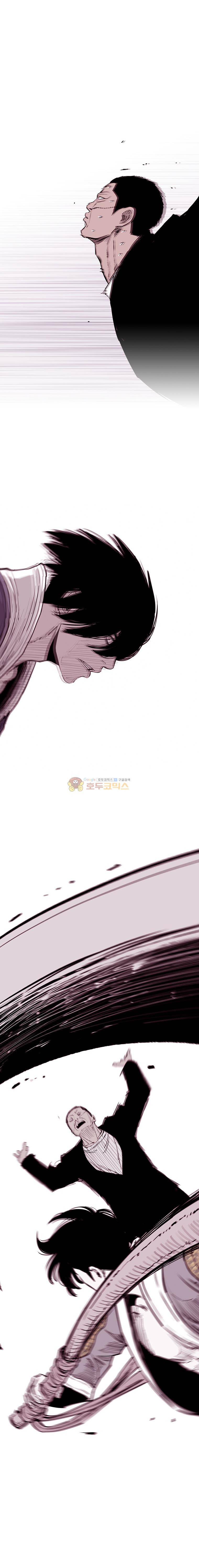 노동본색 62화 1