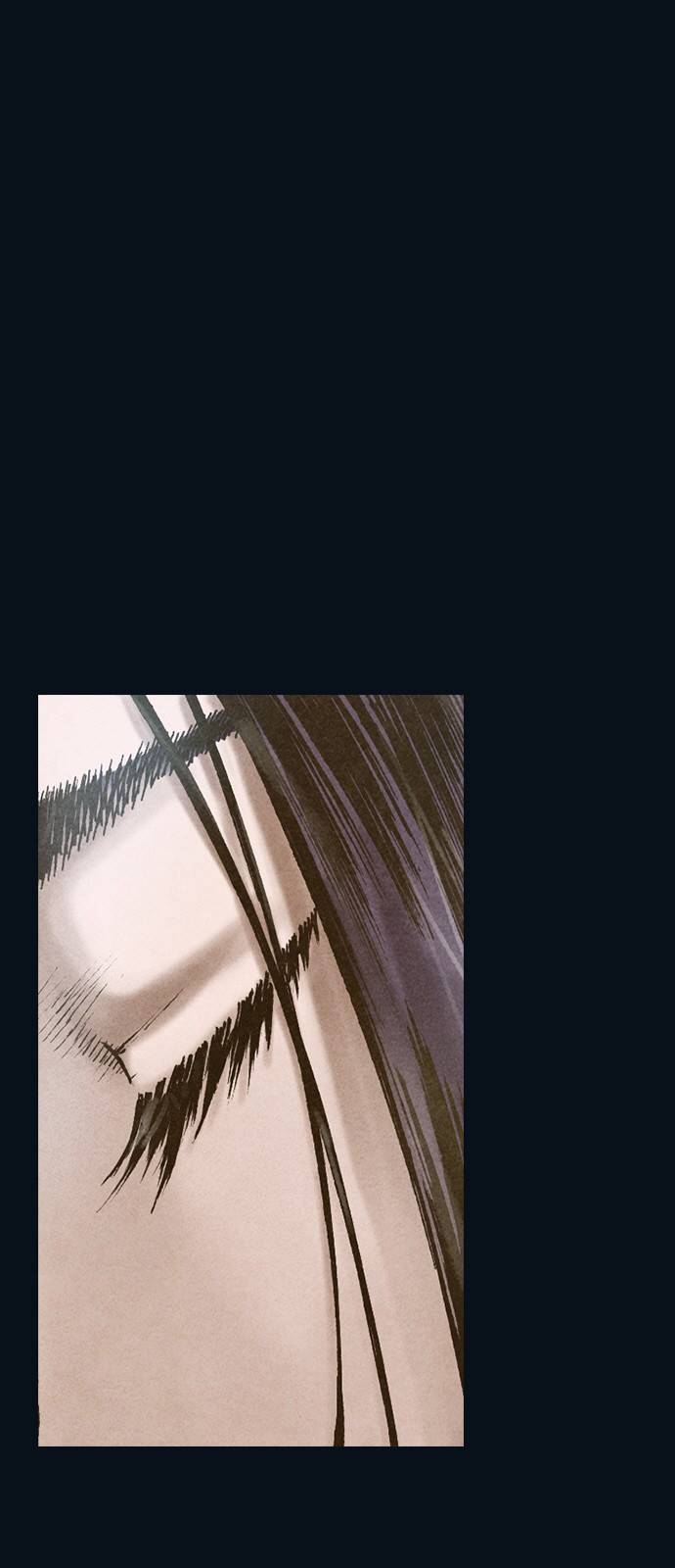 신암행어사 99화 1