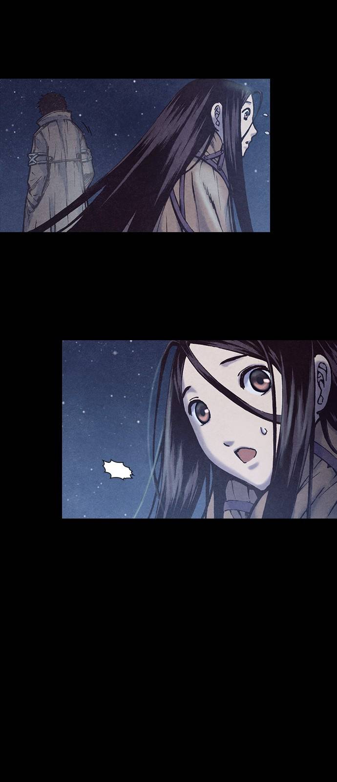 신암행어사 185화 10