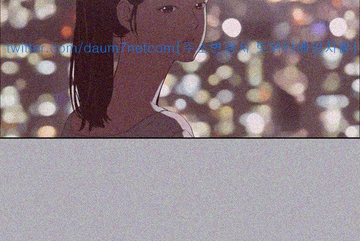 일탈:여행의즐거움 84화 30