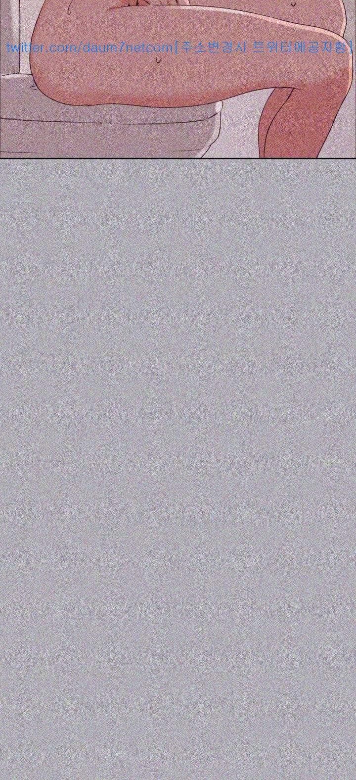 일탈:여행의즐거움 84화 44