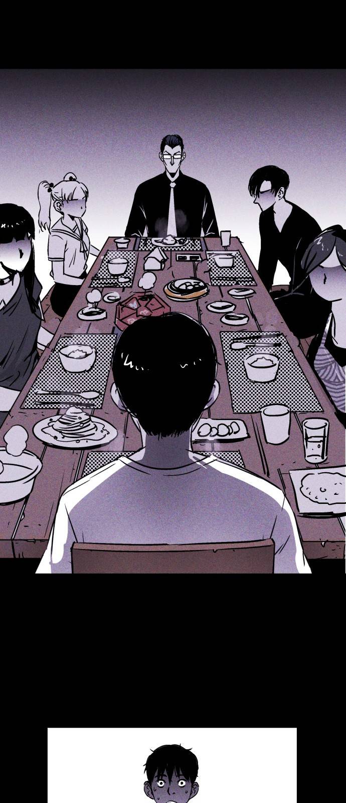 돼지우리(네이버) 4화 33