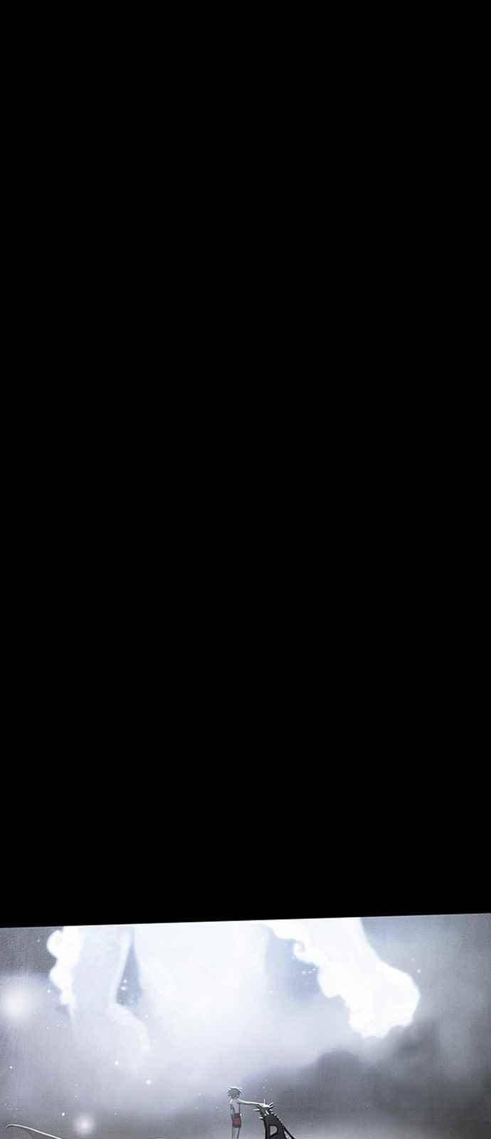 동토의 여명 101화 4